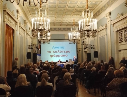 «Κανείς Ασθενής μονος του » Παρουσίαση του έργου του ΣΤΑΣΟΥ ΚΟΝΤΆ ΜΑΣ στην ενημερωτική εσπερίδα για τον καρκίνο του μαστου 29/10/25 στο Δημ. Θέατρο Πειραιά!